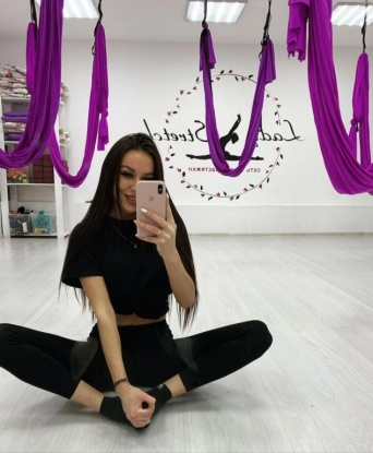 Тамара