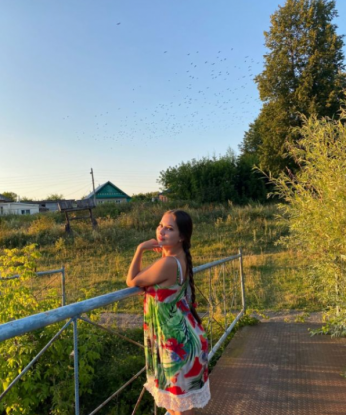 Алисия